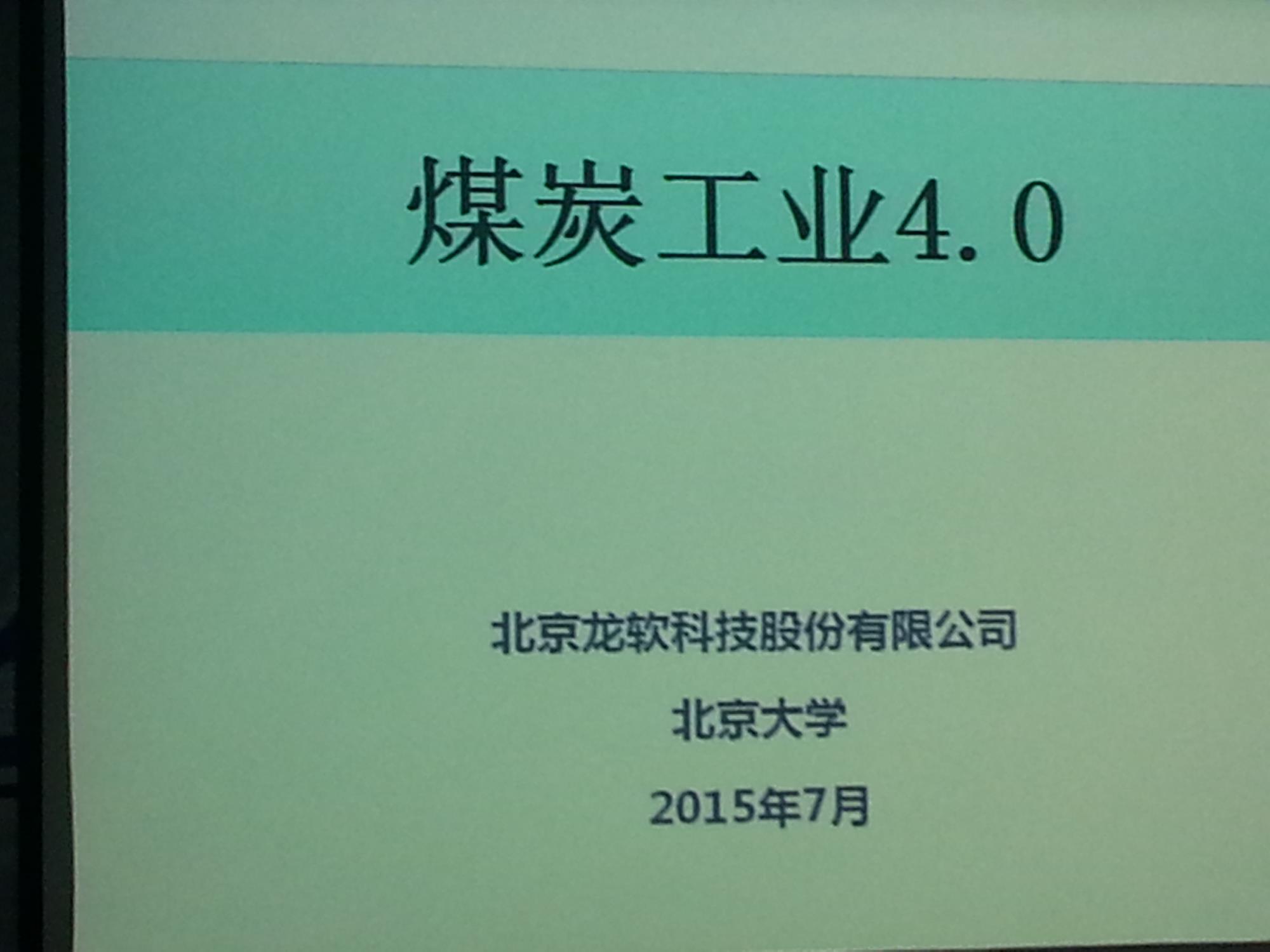 6375528961937034185304043 首页- 腾博官网诚信为本,专业服务!