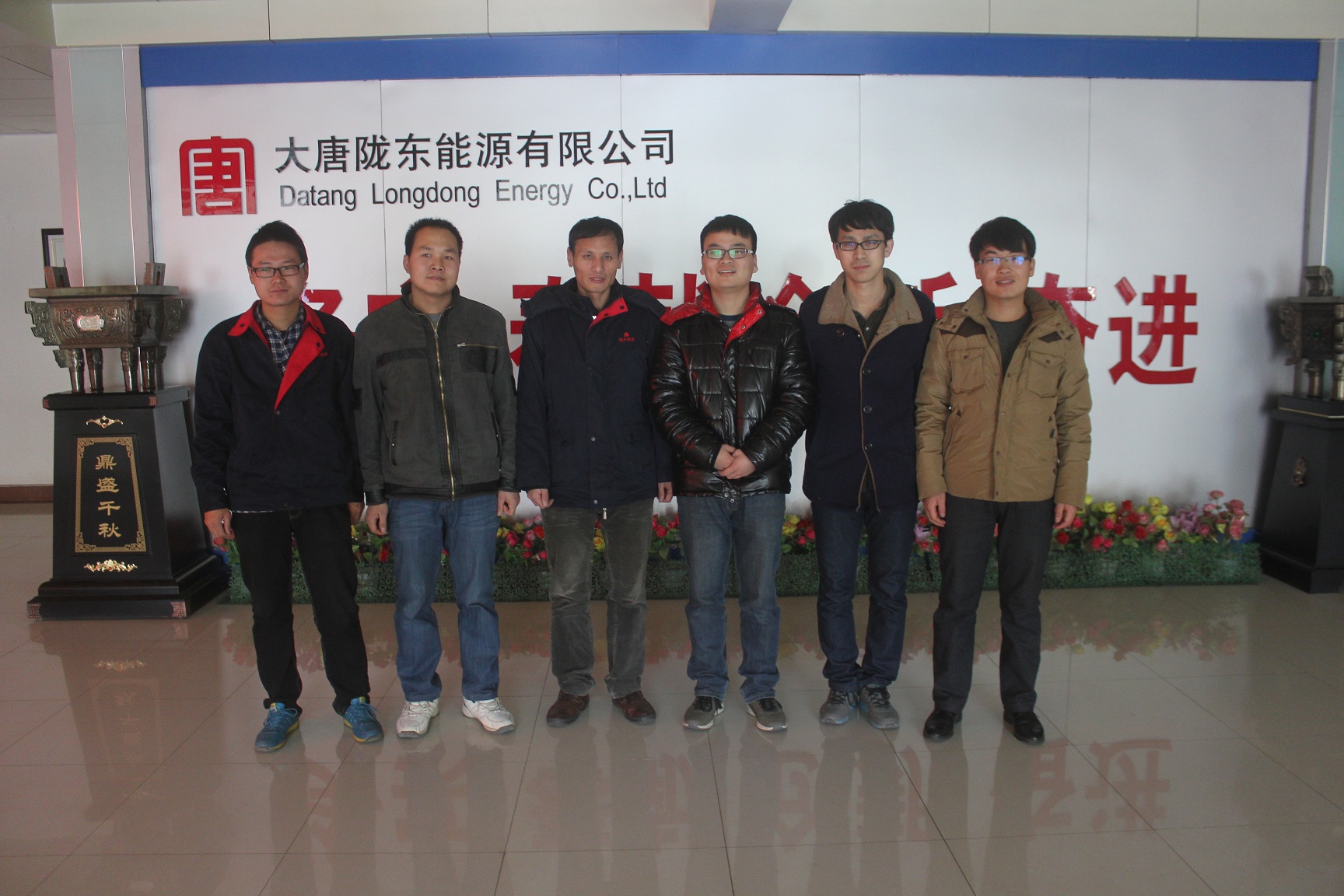 6375529017262822895886179