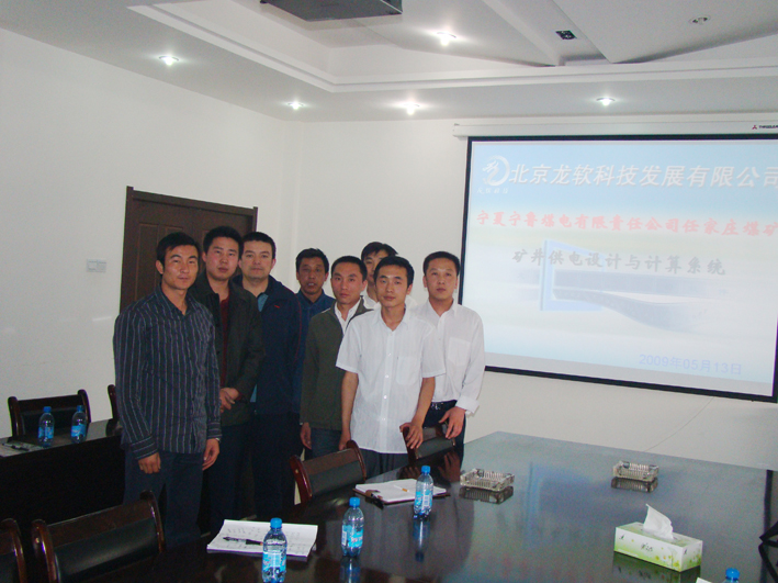 6375529045763693339976198