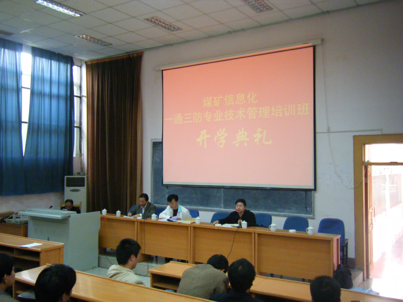 6375529048877024316050222 首页- 腾博官网诚信为本,专业服务!