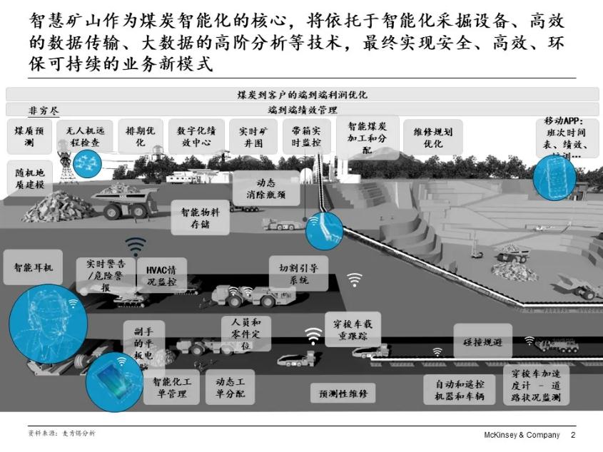 6376178244010151635846722 首页- 腾博官网诚信为本,专业服务!