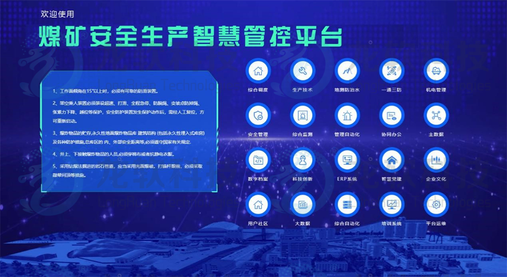 6376290966666752612368600 首页- 腾博官网诚信为本,专业服务!