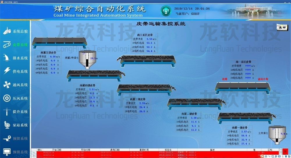 6376290974699177159129385 首页- 腾博官网诚信为本,专业服务!