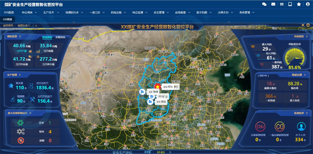 6376290985846548643781478 首页- 腾博官网诚信为本,专业服务!