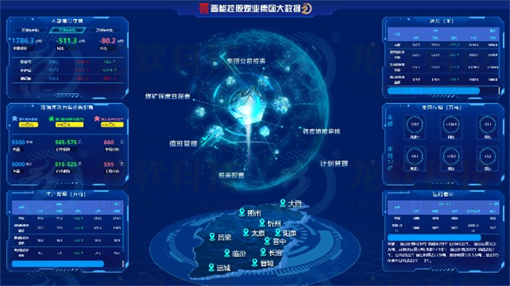 6376291210637916171282340 首页- 腾博官网诚信为本,专业服务!