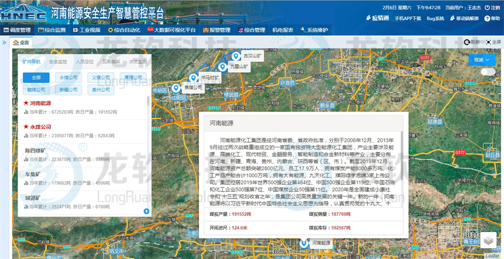 6376291212182881418479104 首页- 腾博官网诚信为本,专业服务!