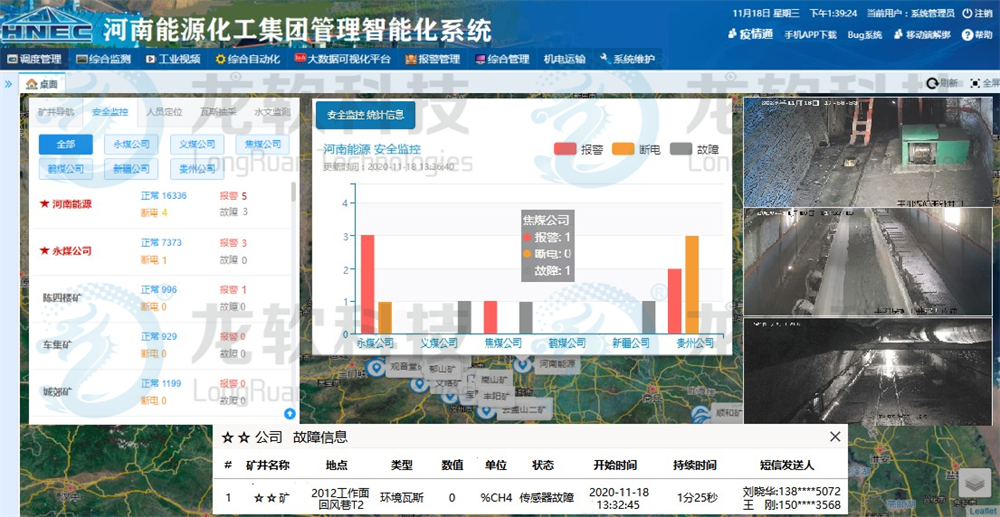 6376291214074738535368842 首页- 腾博官网诚信为本,专业服务!