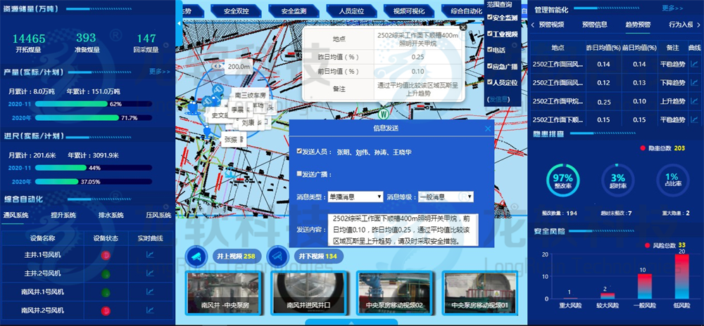 6376291216127744519285165 首页- 腾博官网诚信为本,专业服务!