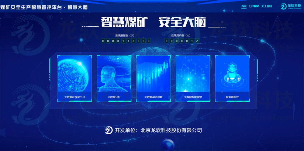 6376291252955522617562096 首页- 腾博官网诚信为本,专业服务!