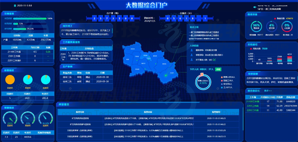 6376291256469049801918890 首页- 腾博官网诚信为本,专业服务!