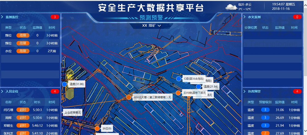 6376291270128730477231351 首页- 腾博官网诚信为本,专业服务!