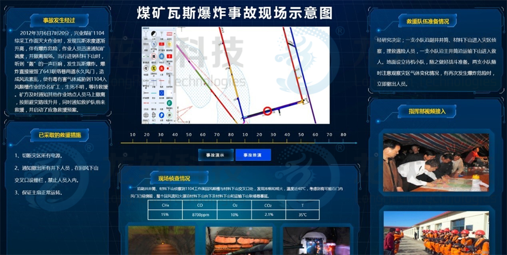 6376291287891790695203574 首页- 腾博官网诚信为本,专业服务!