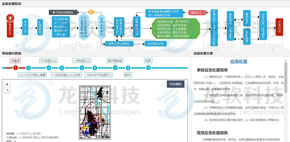 6376291289695567509612851 首页- 腾博官网诚信为本,专业服务!