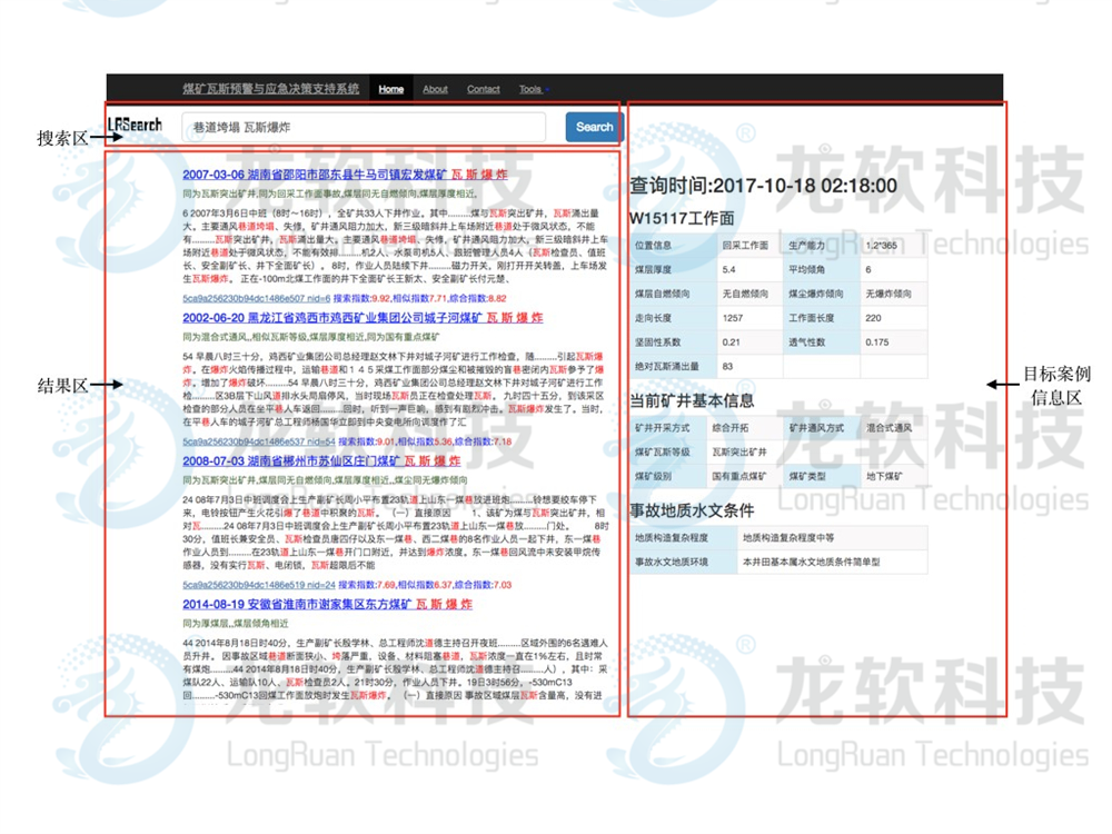 6376291291268935367575989 首页- 腾博官网诚信为本,专业服务!