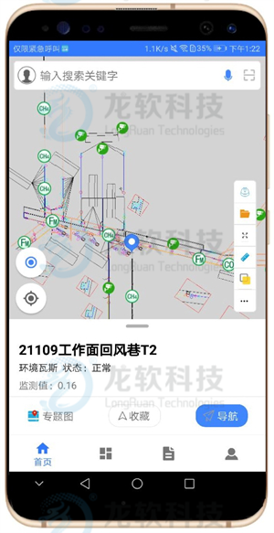 6376291301335221072814106 首页- 腾博官网诚信为本,专业服务!