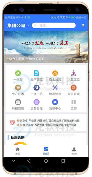 6376291304452083816963453 首页- 腾博官网诚信为本,专业服务!