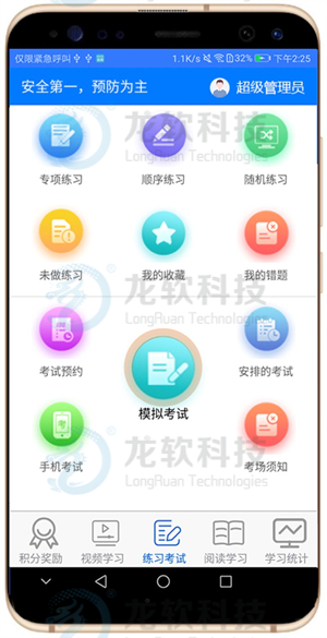 6376291306768856729378645 首页- 腾博官网诚信为本,专业服务!
