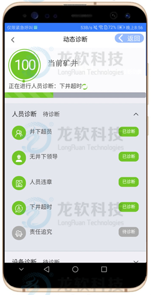6376291307683678368112693 首页- 腾博官网诚信为本,专业服务!