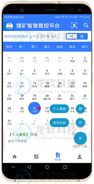 6376291308584408637521404 首页- 腾博官网诚信为本,专业服务!