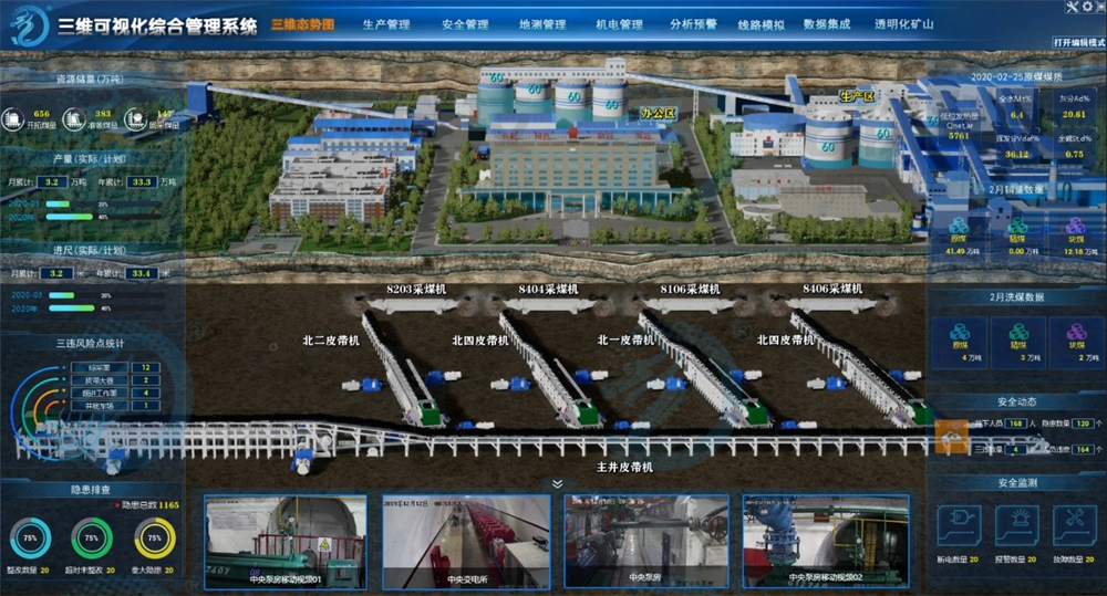 6376291312333882387865666 首页- 腾博官网诚信为本,专业服务!