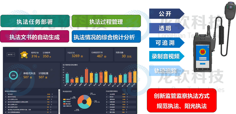 6376298469459851622773395 首页- 腾博官网诚信为本,专业服务!