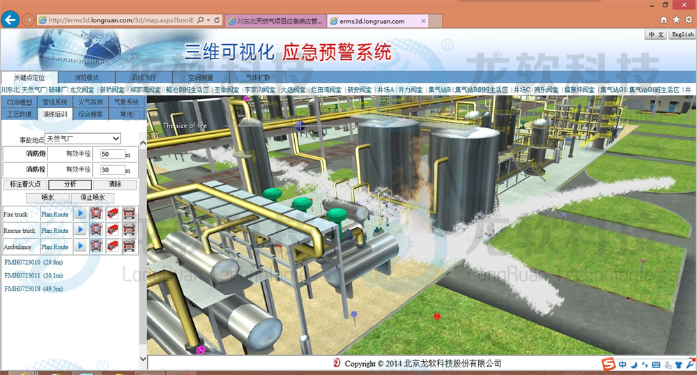 6376298847200848348268983 首页- 腾博官网诚信为本,专业服务!