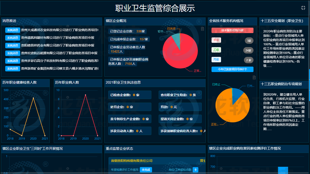 6376298853784675737871323 首页- 腾博官网诚信为本,专业服务!
