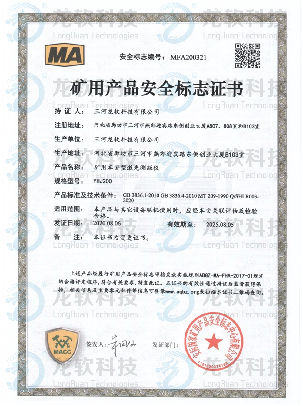 6376298882557777095446932 首页- 腾博官网诚信为本,专业服务!