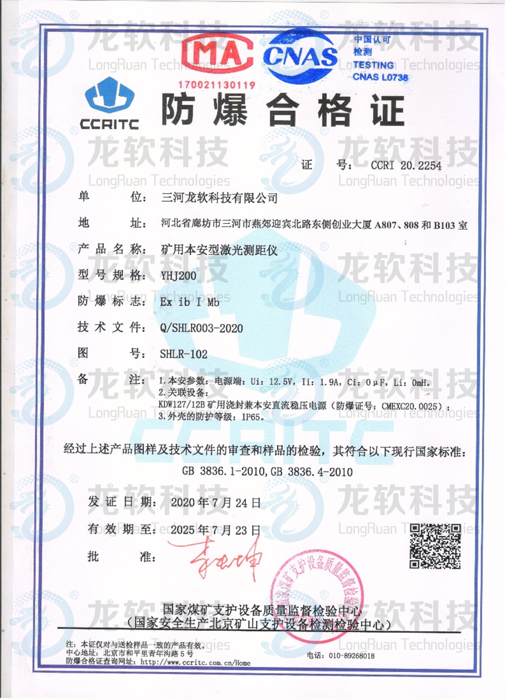 6376298884825375785824354 首页- 腾博官网诚信为本,专业服务!