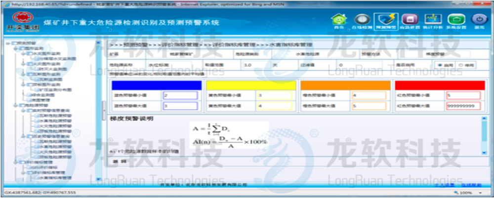 6376298994111740054919431 首页- 腾博官网诚信为本,专业服务!