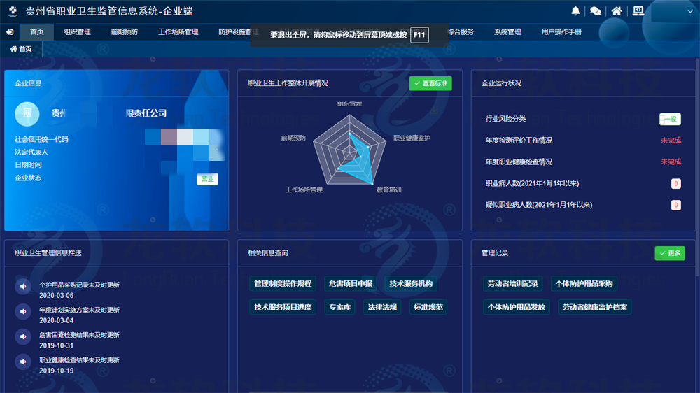 6376982239358698288256217 首页- 腾博官网诚信为本,专业服务!
