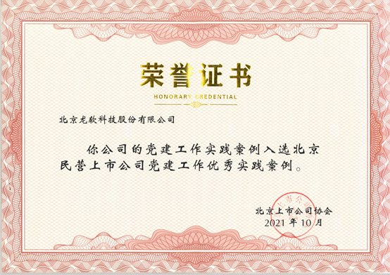 6377320194274629292958878 首页- 腾博官网诚信为本,专业服务!