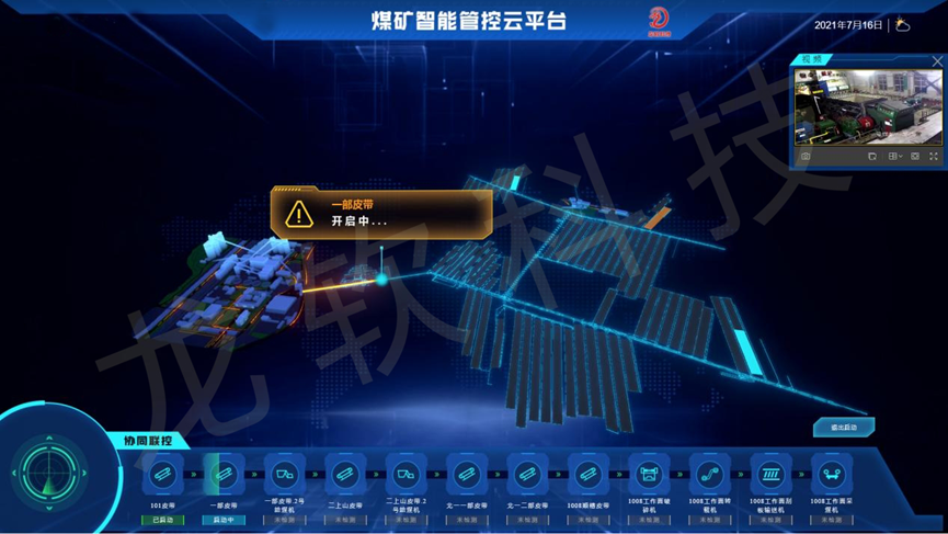 6379200616606183583529149 首页- 腾博官网诚信为本,专业服务!