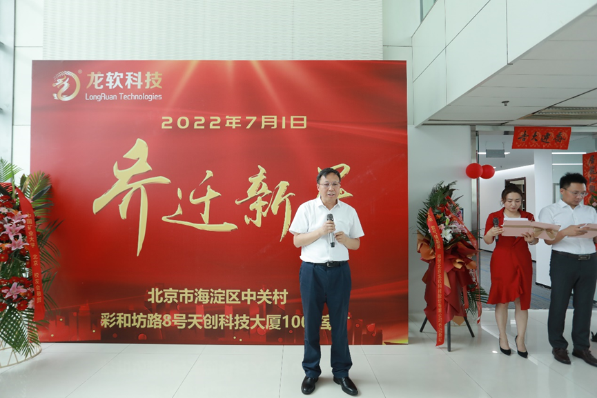 6379235968567352008611530 首页- 腾博官网诚信为本,专业服务!