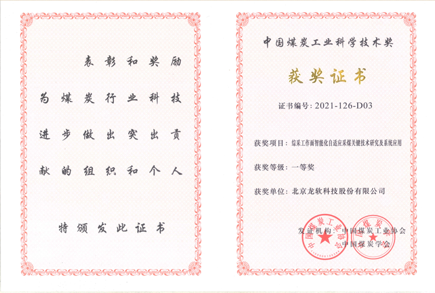 6379269958679362082546498 首页- 腾博官网诚信为本,专业服务!