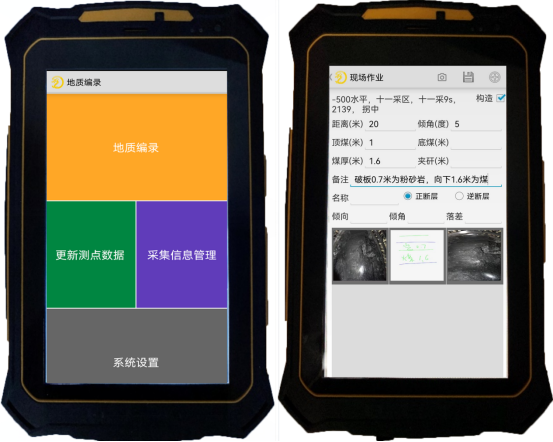 6379339423236437245290125 首页- 腾博官网诚信为本,专业服务!