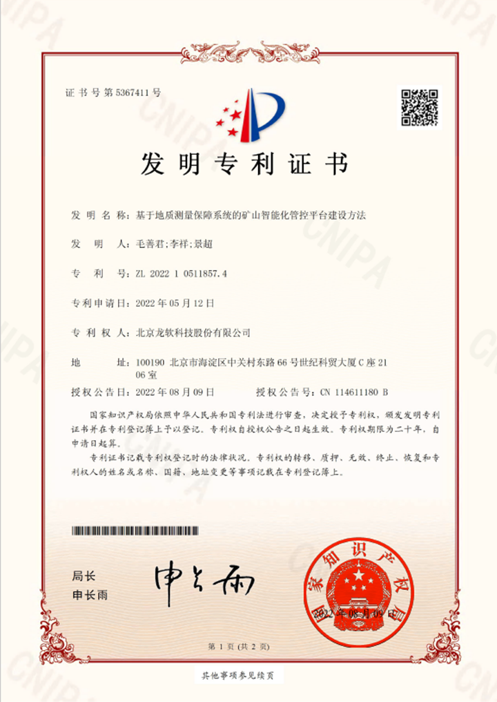 6380881185312830126969274 首页- 腾博官网诚信为本,专业服务!