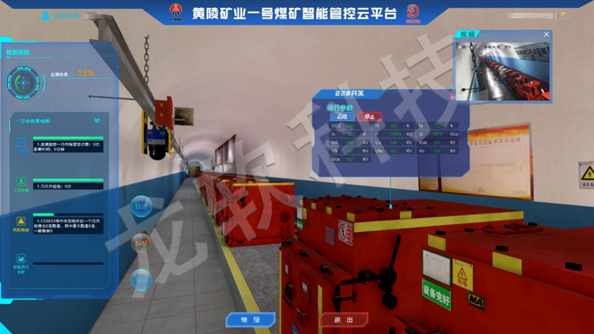 6380881189772511369116995 首页- 腾博官网诚信为本,专业服务!