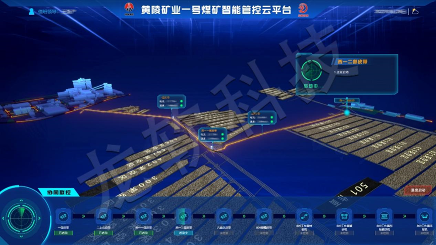 6380881192160605321936124 首页- 腾博官网诚信为本,专业服务!
