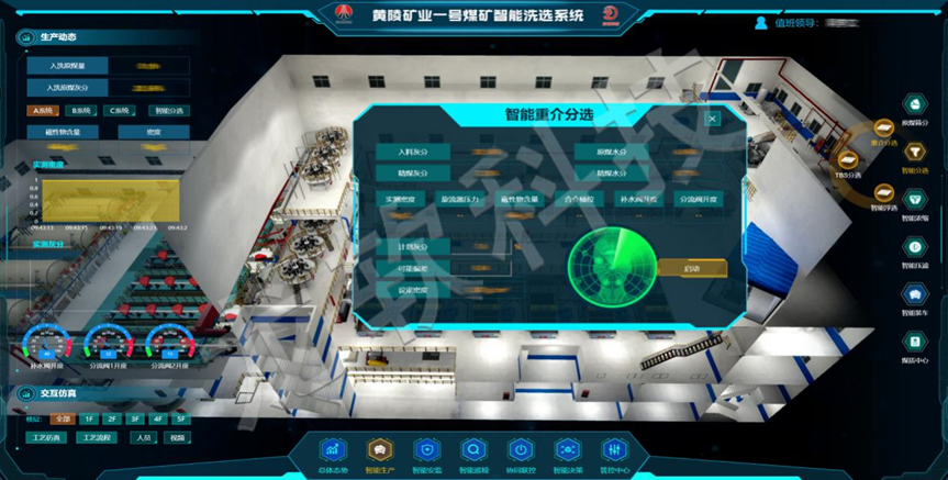 6380881223001694245031539 首页- 腾博官网诚信为本,专业服务!