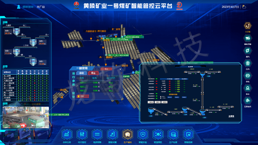 6381762519047133555213862 首页- 腾博官网诚信为本,专业服务!