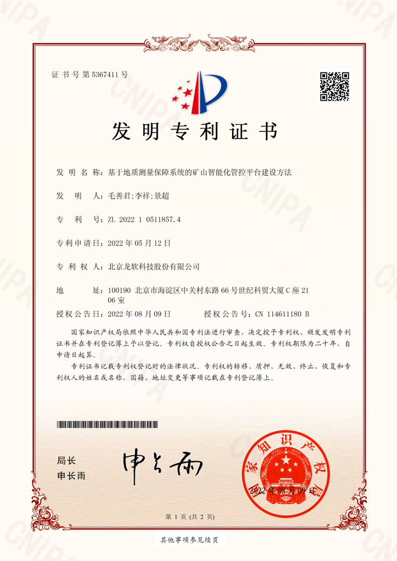 6382589464383653722290432 首页- 腾博官网诚信为本,专业服务!