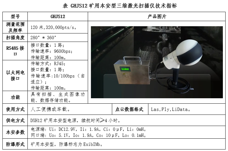 6383063392223319741285176 首页- 腾博官网诚信为本,专业服务!