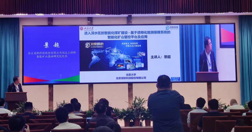 6383149524031332136827037 首页- 腾博官网诚信为本,专业服务!