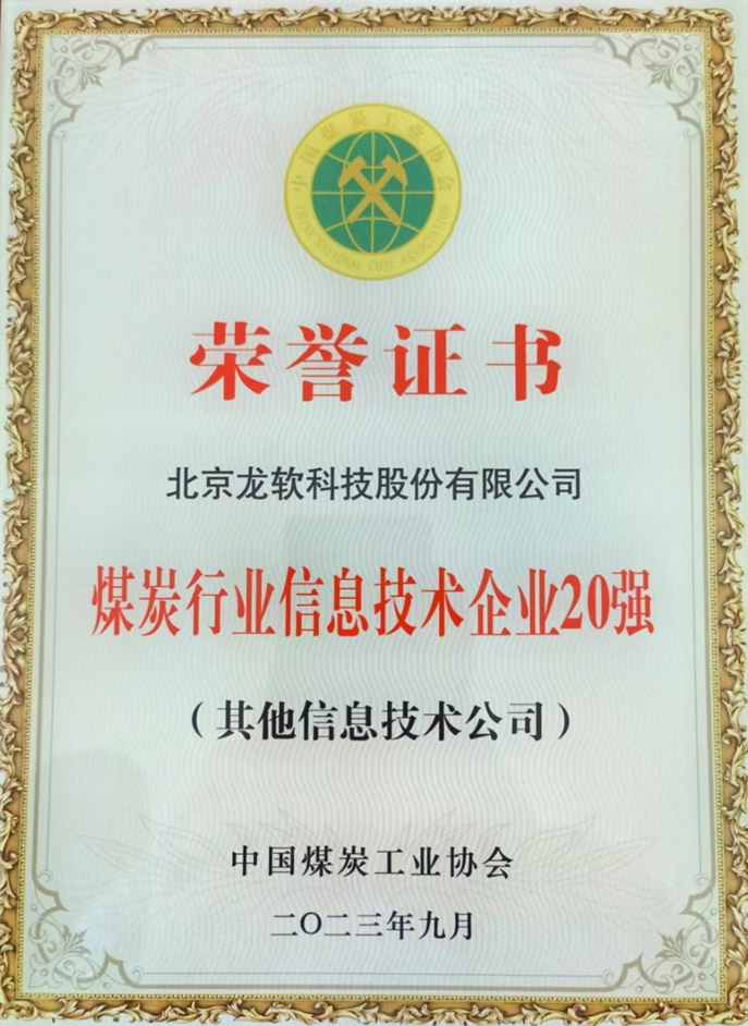 6383149527501334167397939 首页- 腾博官网诚信为本,专业服务!