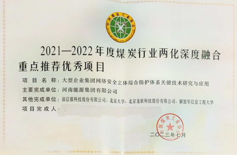6383149531311294104415394 首页- 腾博官网诚信为本,专业服务!