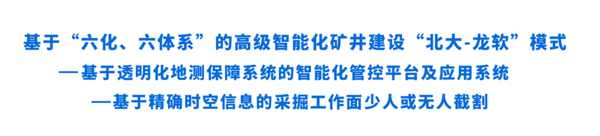 6383420856037113584149714 首页- 腾博官网诚信为本,专业服务!