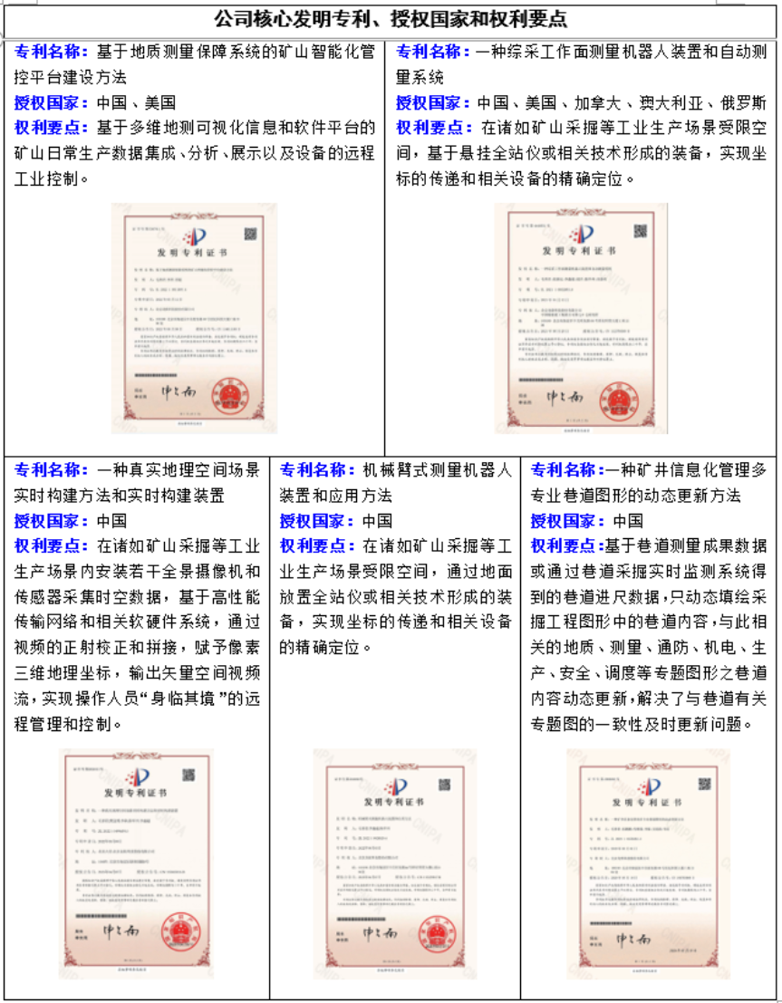 6383421560942317059280710 首页- 腾博官网诚信为本,专业服务!