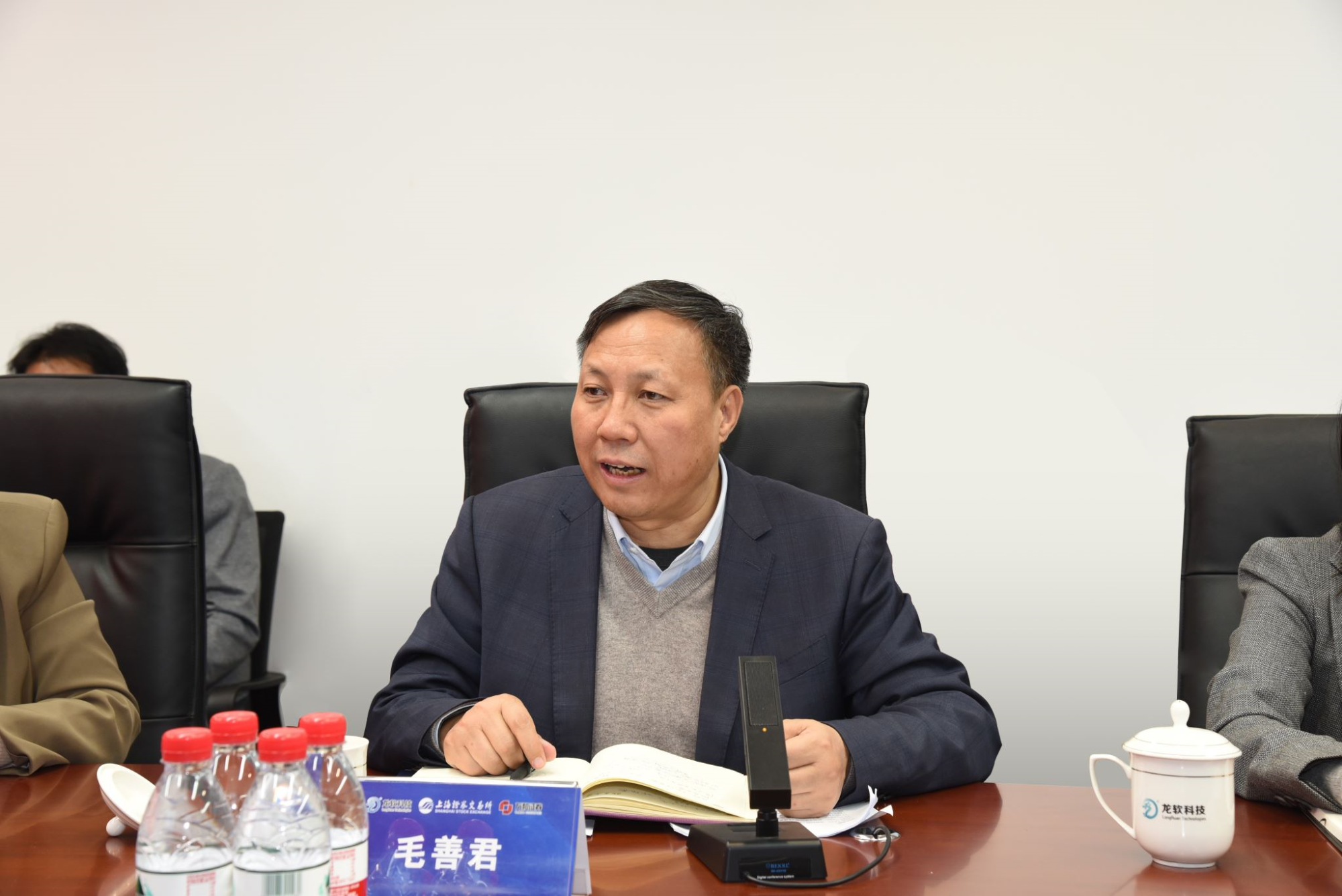 首页- 腾博官网诚信为本,专业服务!