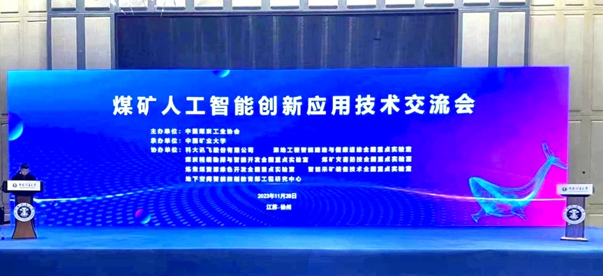 6383686062334901487446469 首页- 腾博官网诚信为本,专业服务!
